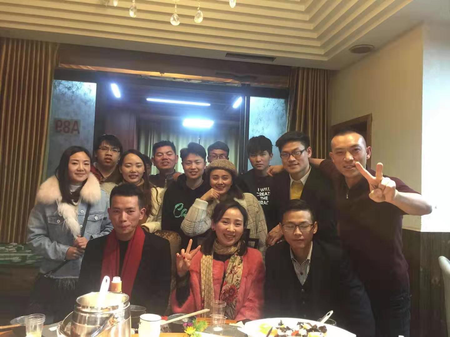 2018年公司年會(huì)圓滿結(jié)束 